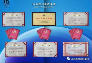 共筑未來 加盟活動全面升級與技術轉(zhuǎn)讓新機遇