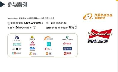 北京米雷科技怎么樣 北京米雷學霸學怎么代理