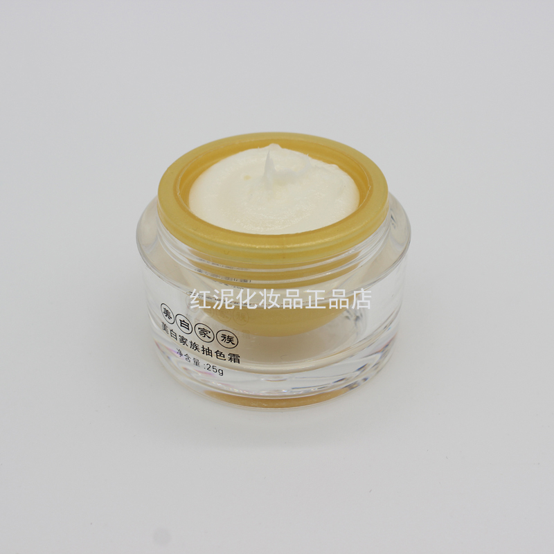 第二代大長今美白家族抽色霜 晚霜 25克