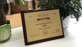 建立完善互聯網金融監管和風險防范長效機制,旺財貓擁抱監管踐行合規